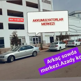 Akumulyator merkezi