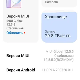 Redmi 10A