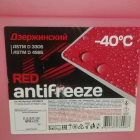 Antifriz
