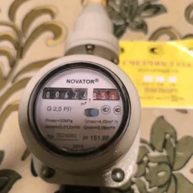 газовый счётчик