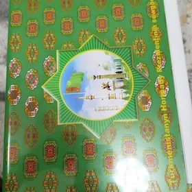 noutbuk lenova ноутбук