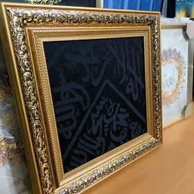 kabe ortuk kartina portret