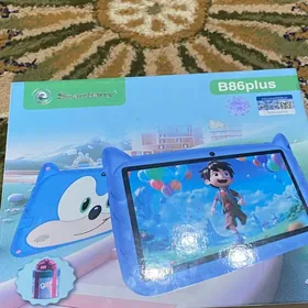 Planset cagalar ucin