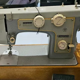 Dikin masyn orsynky cayka