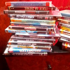 Диски с фильмами