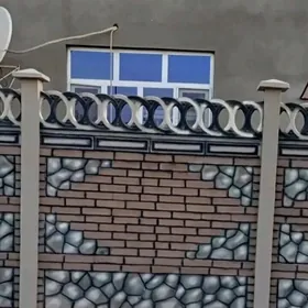 🧱 BETON ZABOR 🧱