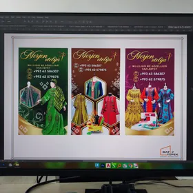 KESDECI GEREK EL ISINAM BILMEL