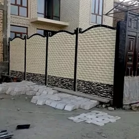 🧱 BETON ZABOR 🧱