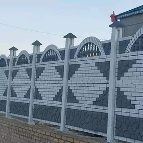 🧱 BETON ZABOR 🧱