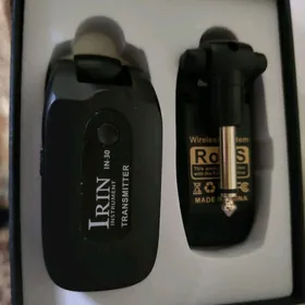 Distansionny Peredatcik