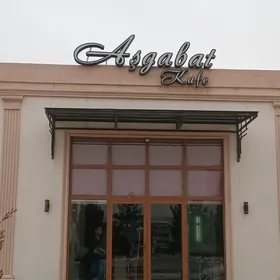 Aşgabat kafe