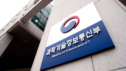 В Южной Корее вступил в силу первый в мире всеобъемлющий закон об ИИ