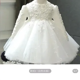 Фата койнек