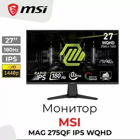 MSI MAG 275QF bilen oýun dünýäsine täzeçe garaň!