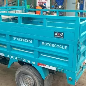 Fekon FK200-14G 2024