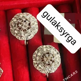 gulaksyrga