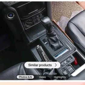 prado 22 panel ortasyna goyuly