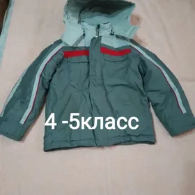 ВЕЩИ ДЛЯ МАЛЬЧИКА