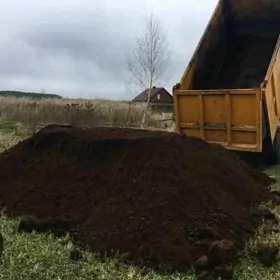 GUM MYTY DERS НАВОЗ Дерс Гум TOPRAK TOYUN ṢEBIL CAGE GYRAWY PULPA MITI SYMENT МИТИ SARI KERPIC