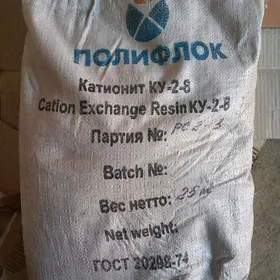 катионит-2-8