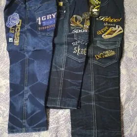 ДЛЯ  МАЛЬЧИКА