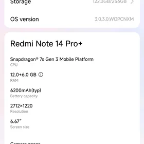Redmi Note 14pro+ plus