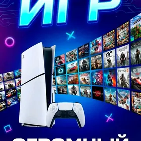 PS5  ИГРЫ  Playstation5