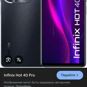 Infinix Hot 40 Pro