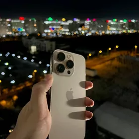 iphone 16 prooo gold