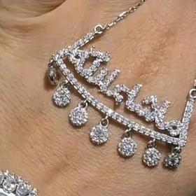 Maşallah, sepoçka MäşäAllah