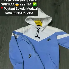 Nike Sportiwka Podroskowi