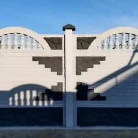 🧱 BETON ZABOR 🧱