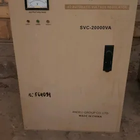 СТАБИЛИЗАТОР