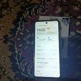 Tecno powa 6 neo 8/128