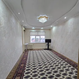 AReNDa JaY MiR GrazDaN