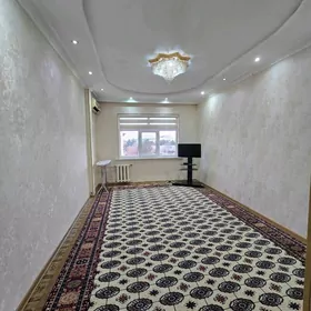 Arenda Jay Hitrowka Grazdan