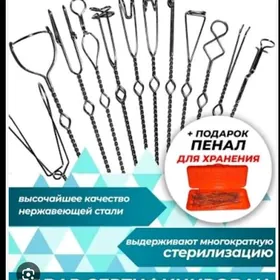 Зонды логопедические.