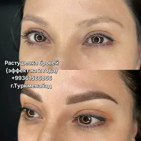 Перманентный макияж