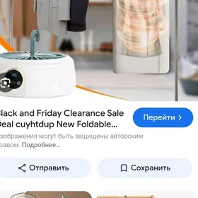 elektronny susilka esik guraty