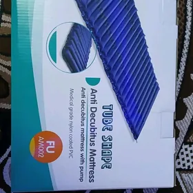 Матрас от пролижней