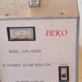 ток копелдян