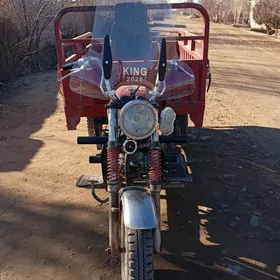 Fekon FK200-14G 2014