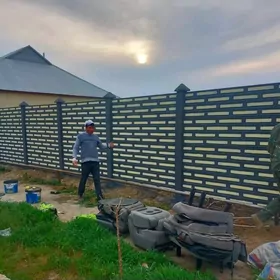 🧱 BETON ZABOR 🧱