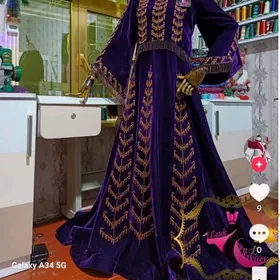 koynek 1 gezek geyilen