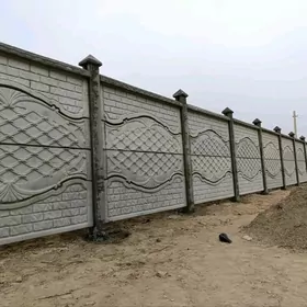 🧱 BETON ZABOR 🧱