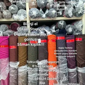 Štapyl Birinjiel Opt