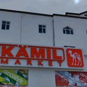 Satlyk jay Kamil ustı