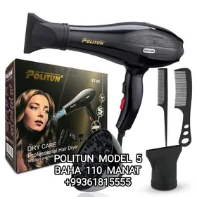 FEN SAÇGURADYJY ФЕН РАСЧЁТКА