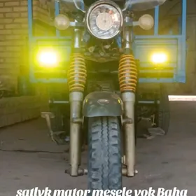 Fekon FK200-14G 2013