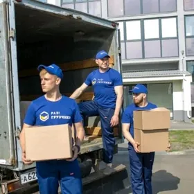 Gruşik Oy gos Gocurmek грущик